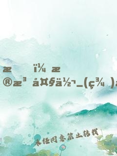 我，普法大佬